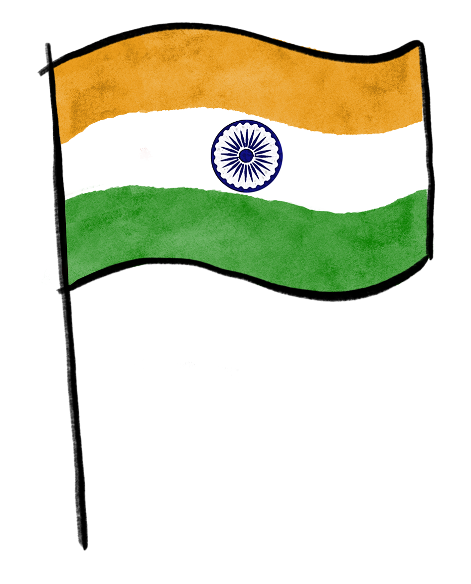 Flag